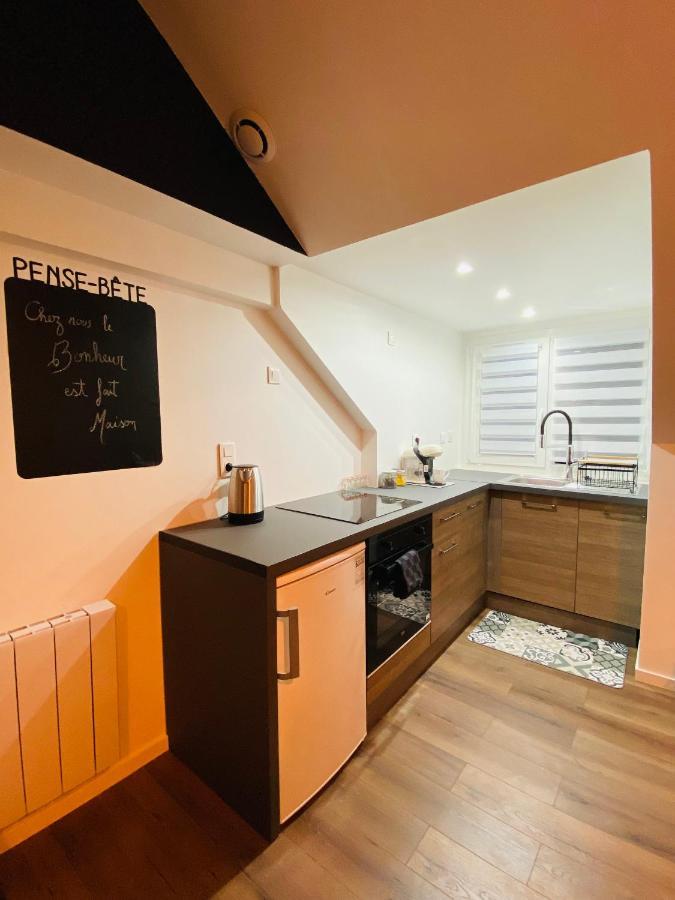 Apartment T2 Atypique Industriel Dunkirk